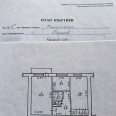 Продам квартиру, Ромашкина ул. , 2  ком., 44 м², советский ремонт 