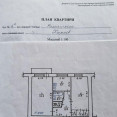 Продам квартиру, Ромашкина ул. , 2  ком., 44 м², советский ремонт 
