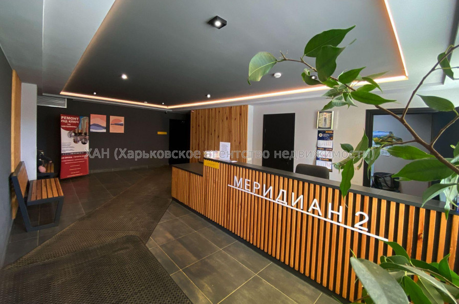 Продам квартиру, Гвардейцев Широнинцев ул. , 2  ком., 64 м², авторский дизайн 