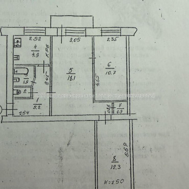 Продам квартиру, Науки просп. , 3  ком., 55 м², косметический ремонт 