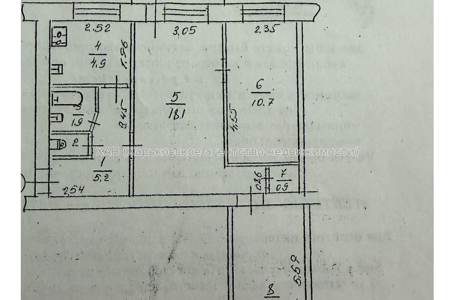 Продам квартиру, Науки просп. , 3  ком., 55 м², косметический ремонт 