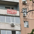 Продам квартиру, Аэрокосмический пр. , 50 , 1  ком., 41 м², советский ремонт 