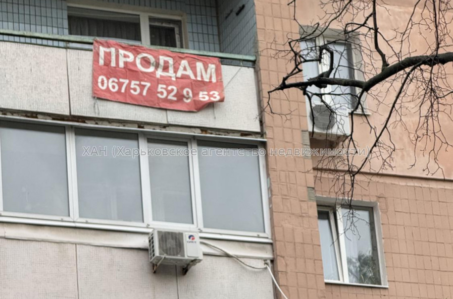 Продам квартиру, Аэрокосмический пр. , 50 , 1  ком., 41 м², советский ремонт 