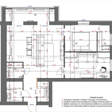 Продам квартиру, Мира ул. , 3  ком., 81 м², без внутренних работ 