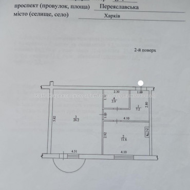Продам квартиру, Переяславская ул. , 1  ком., 49.60 м², косметический ремонт 