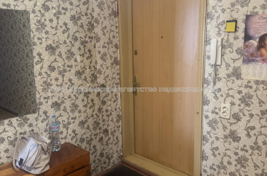 Продам квартиру, Аэрокосмический пр. , 90 , 3  ком., 61 м², без ремонта 
