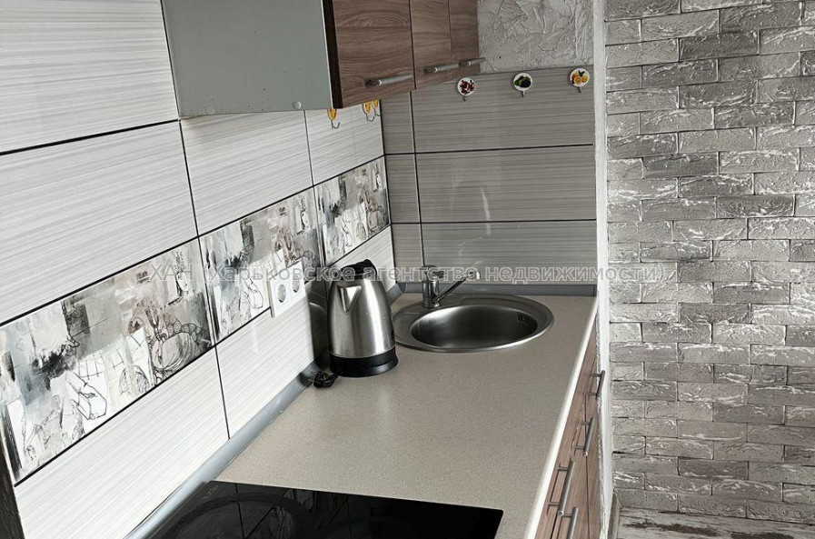 Продам квартиру, Героев Харькова просп. , 1  ком., 20 м², евроремонт 