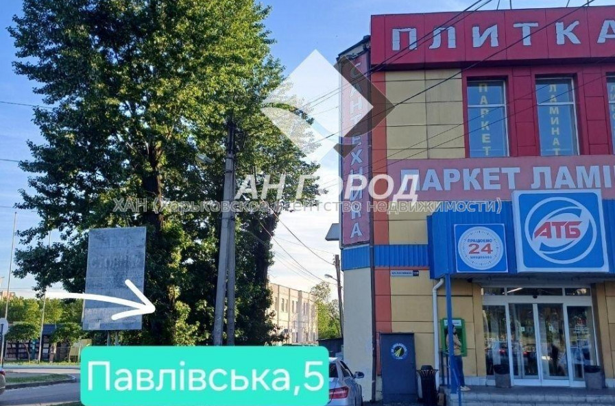 Продам квартиру, Павловская ул. , 5 , 1  ком., 24 м², капитальный ремонт 
