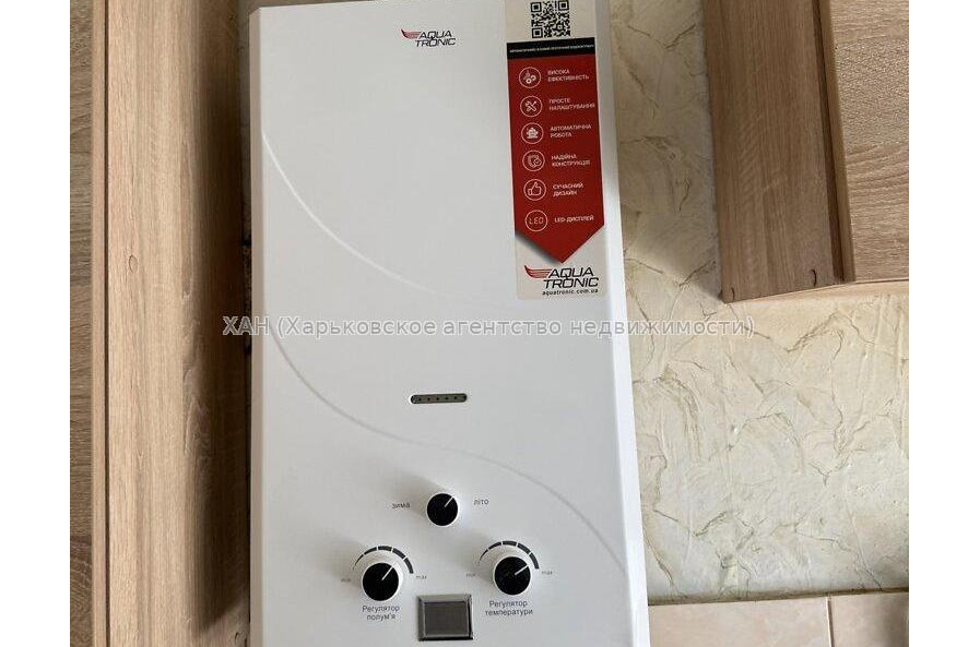 Продам квартиру, Пилотов пер. , 1 кім., 29.90 м², косметический ремонт 