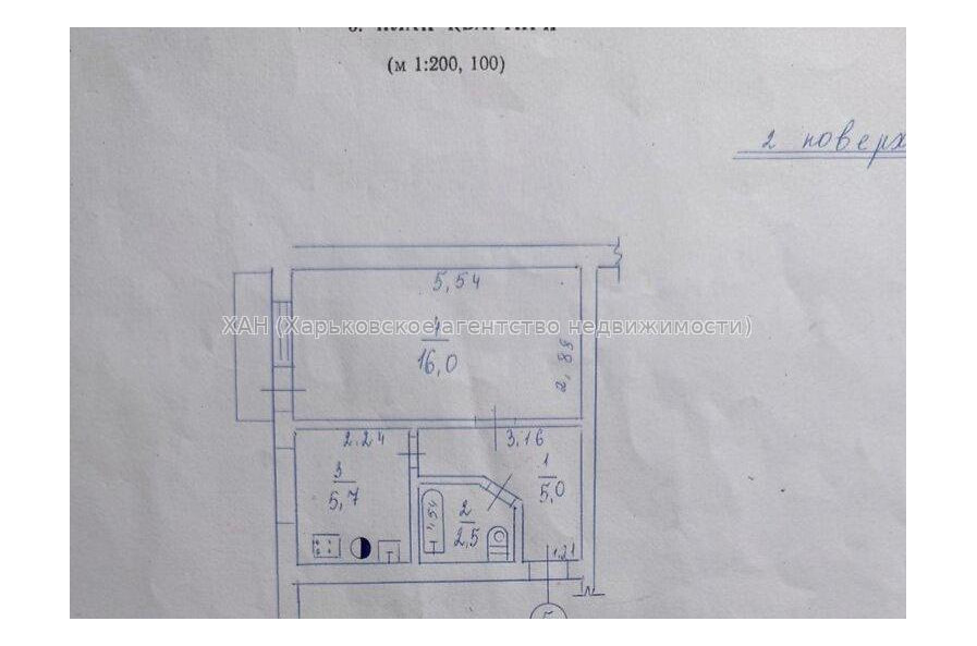 Продам квартиру, Пилотов пер. , 1 кім., 29.90 м², косметический ремонт 