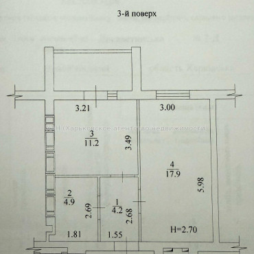 Продам квартиру, Лисаветинская ул. , 1  ком., 40.70 м², без внутренних работ 