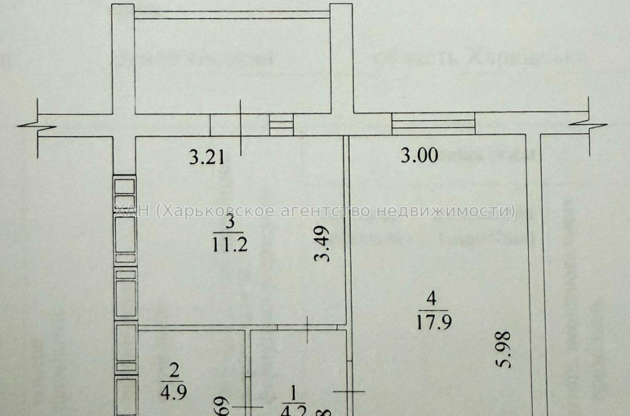 Продам квартиру, Лисаветинская ул. , 1  ком., 40.70 м², без внутренних работ 