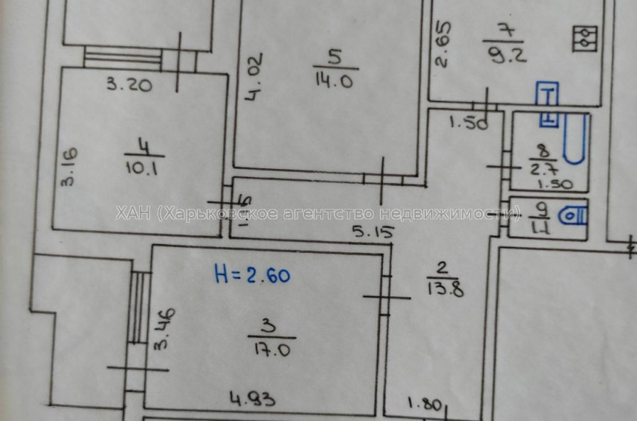 Продам квартиру, Болградская ул. , 3 кім., 71 м², евроремонт 