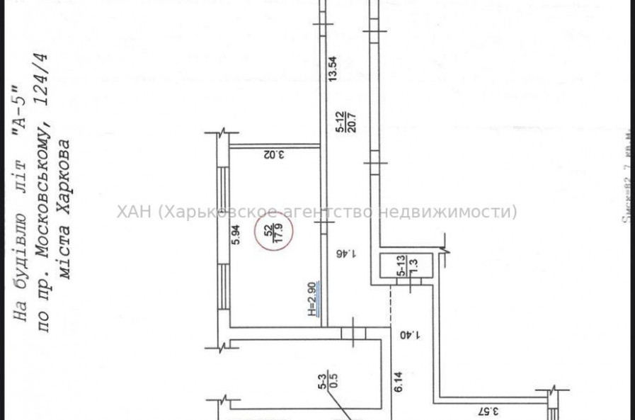 Продам квартиру, Героев Харькова просп. , 1 кім., 28.60 м², косметический ремонт 