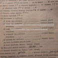 Продам квартиру, Героев Харькова просп. , 2  ком., 41.60 м², косметический ремонт 