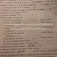 Продам квартиру, Героев Харькова просп. , 2  ком., 41.60 м², косметический ремонт 