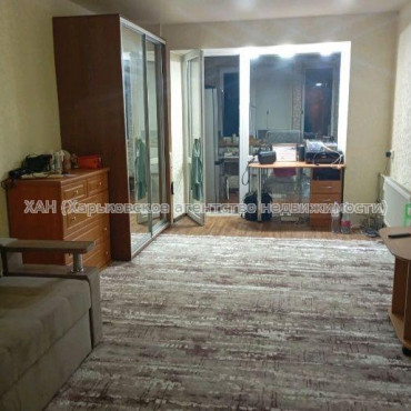 Продам квартиру, Гарибальди ул. , 1  ком., 46.70 м², косметический ремонт 