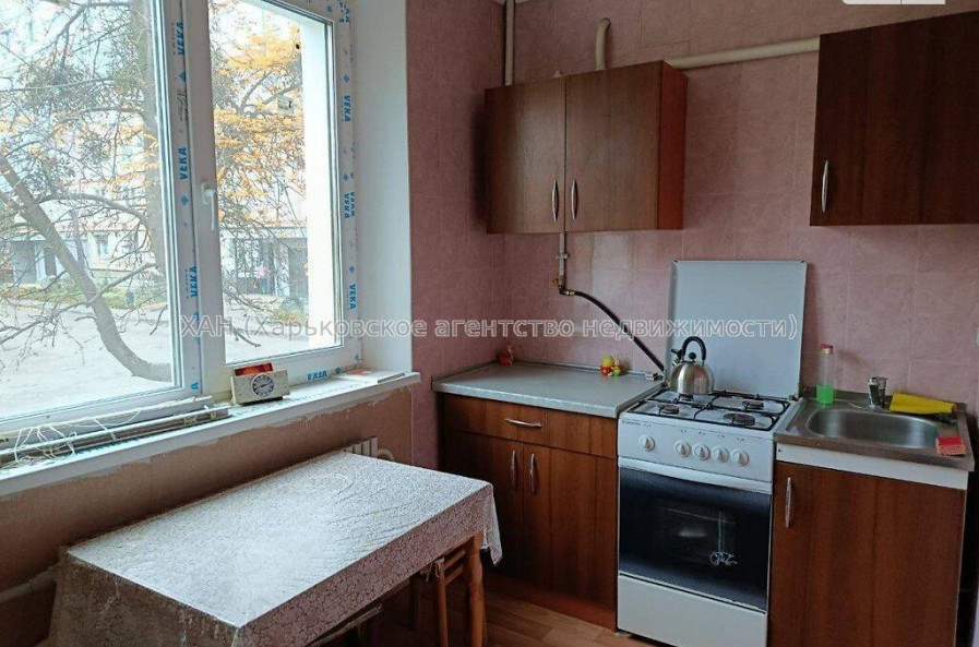 Продам квартиру, Соборности Украины ул. , 1 кім., 32.80 м², косметический ремонт 
