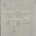 Продам квартиру, Тракторостроителей просп. , 3 кім., 65.10 м², без отделочных работ 