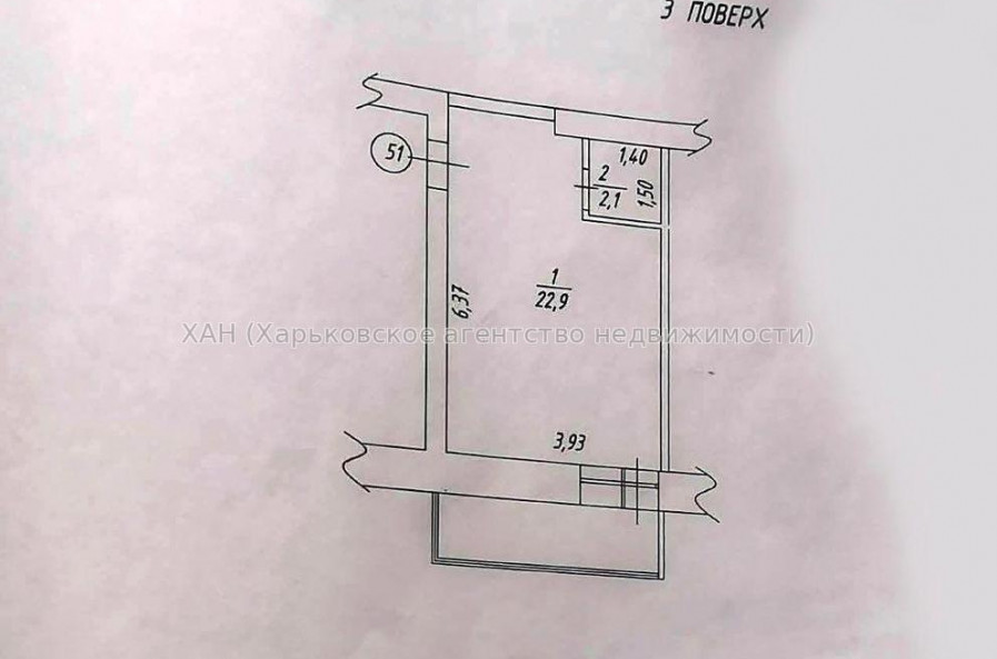 Продам квартиру, Белобровский пер. , 1  ком., 28.30 м², евроремонт 