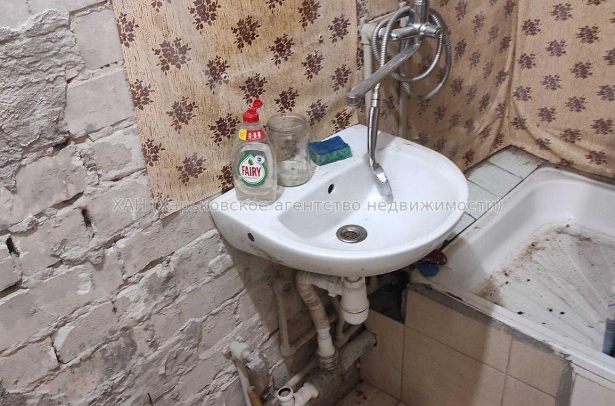 Продам квартиру, Ньютона ул. , 2 кім., 28 м², без ремонта 