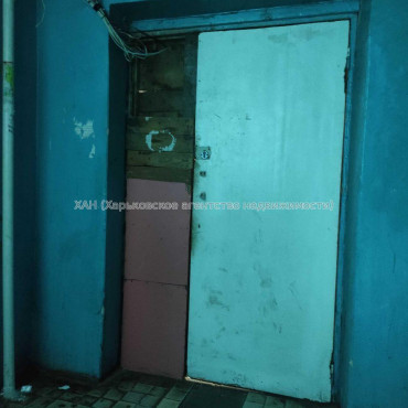 Продам квартиру, Ньютона ул. , 2 кім., 28 м², без ремонта 