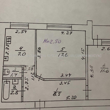 Продам квартиру, Проскуры ул. , 2  ком., 52 м², советский ремонт 