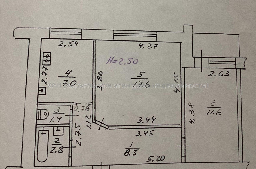 Продам квартиру, Проскуры ул. , 2  ком., 52 м², советский ремонт 