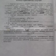 Продам квартиру, Александровский просп. , 1  ком., 19.40 м², косметический ремонт 
