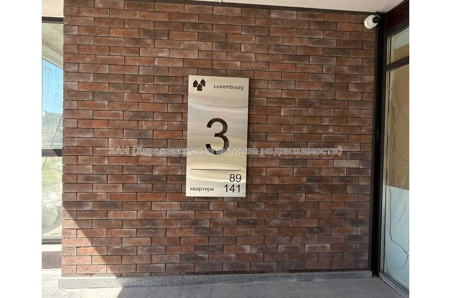 Продам квартиру, Динамовская ул. , 1 кім., 55 м², без внутренних работ 