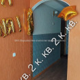Продам квартиру, Ощепкова Андрея ул. , 2  ком., 44.30 м², косметический ремонт 