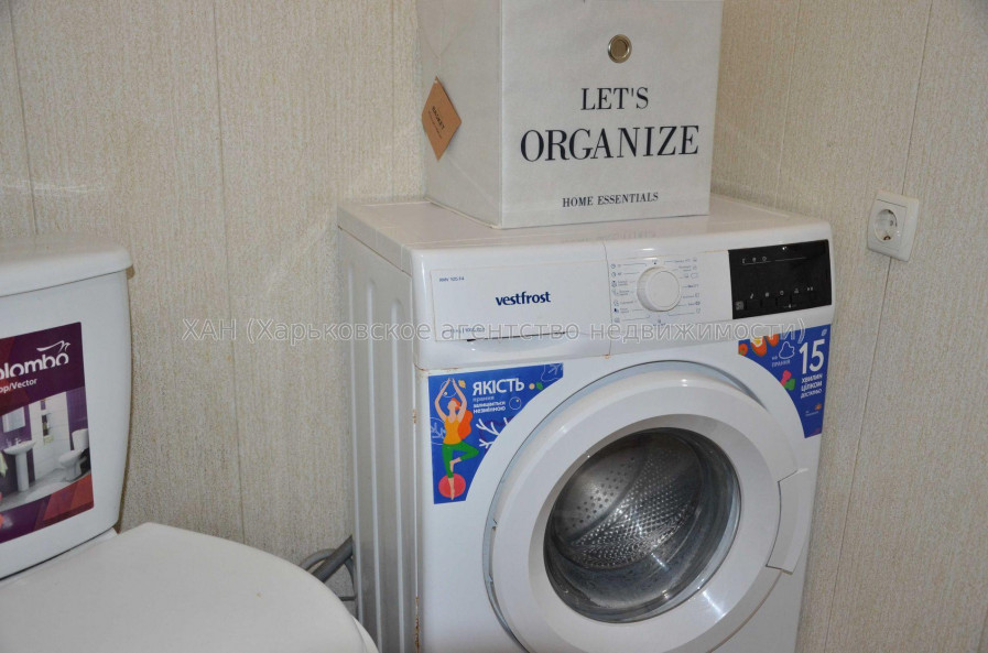 Продам квартиру, Героев Харькова просп. , 1 кім., 30 м², евроремонт 