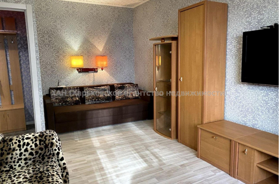 Продам квартиру, Гарибальди ул. , 1  ком., 37 м², косметический ремонт 