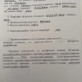 Продам квартиру, Леся Сердюка ул. , 4  ком., 88 м², капитальный ремонт 