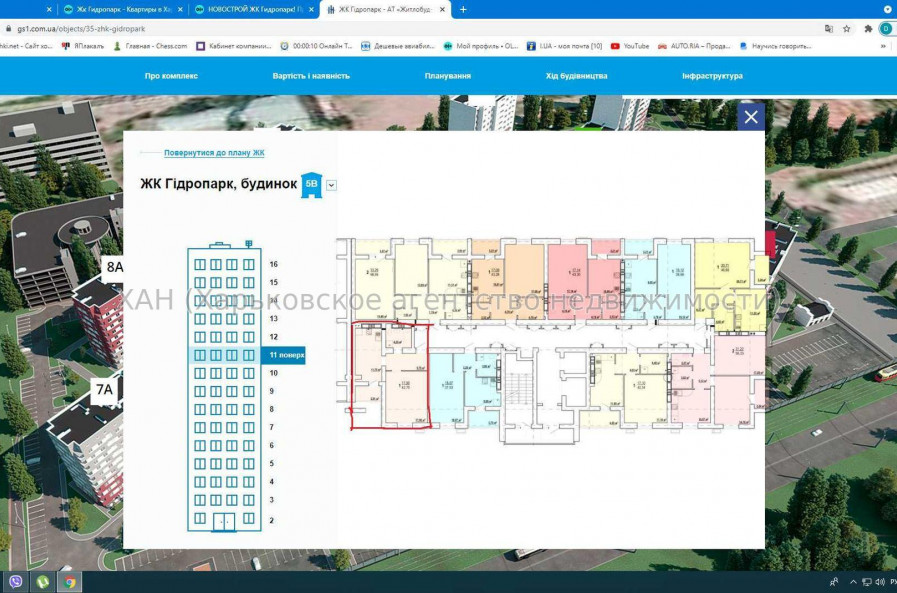 Продам квартиру, Шевченко ул. , 1  ком., 42.75 м², без внутренних работ 