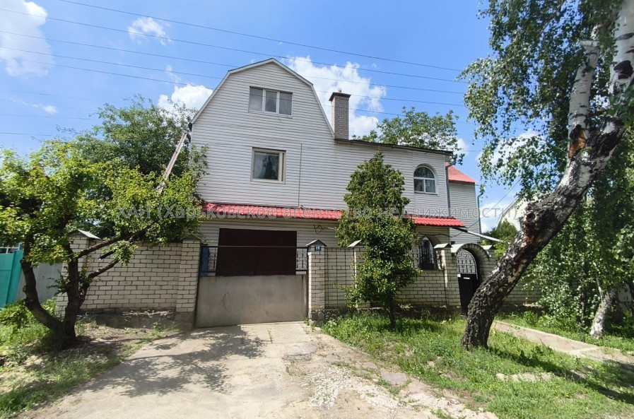 Продам будинок, Заречный пер. , 238 м², 11 соток, косметический ремонт 