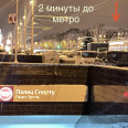 Продам квартиру, Героев Харькова просп. , 3 кім., 75 м², евроремонт 