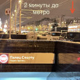 Продам квартиру, Героев Харькова просп. , 3 кім., 75 м², евроремонт 
