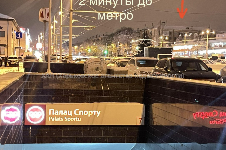 Продам квартиру, Героев Харькова просп. , 3 кім., 75 м², евроремонт 