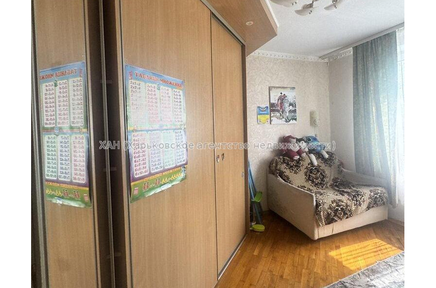 Продам квартиру, Библика ул. , 2  ком., 47 м², косметический ремонт 