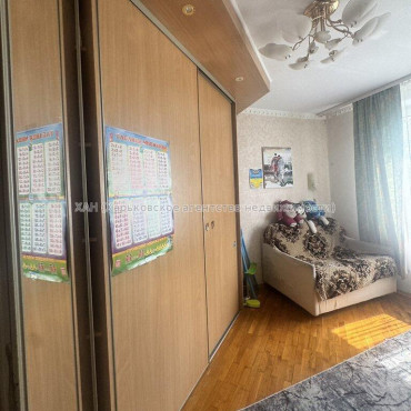 Продам квартиру, Библика ул. , 2  ком., 47 м², косметический ремонт 
