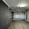 Продам квартиру, Садовый пер. , 2 кім., 45.10 м², евроремонт 