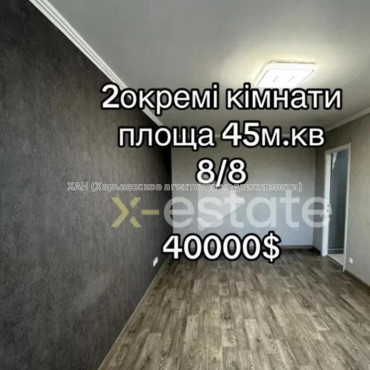 Продам квартиру, Садовый пер. , 2 кім., 45.10 м², евроремонт 