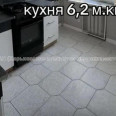 Продам квартиру, Садовый проезд , 2 кім., 45.10 м², евроремонт 