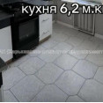Продам квартиру, Садовый проезд , 2 кім., 45.10 м², евроремонт 