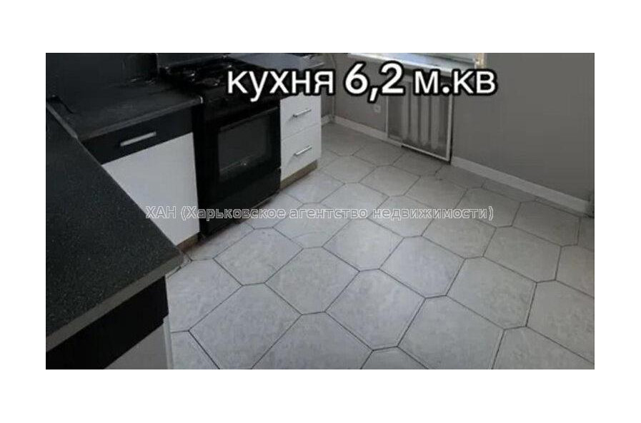 Продам квартиру, Садовый проезд , 2 кім., 45.10 м², евроремонт 