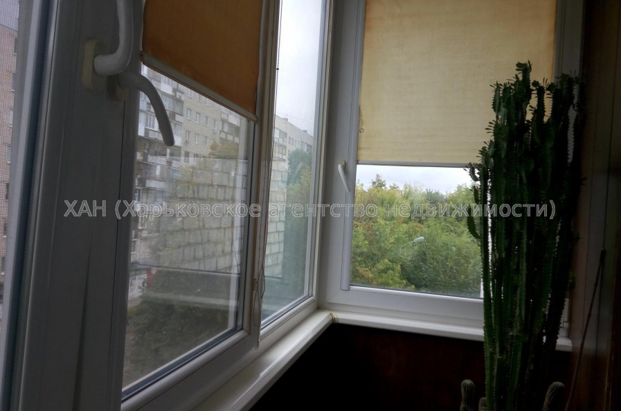 Продам квартиру, Кибальчича ул. , 4  ком., 82 м², частичный ремонт 