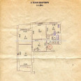 Продам квартиру, Юбилейный просп. , 3 кім., 64 м², косметический ремонт 