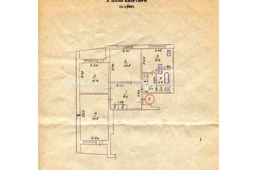 Продам квартиру, Юбилейный просп. , 3 кім., 64 м², косметический ремонт 