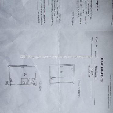 Продам квартиру, Героев Харькова просп. , 4 кім., 96 м², без отделочных работ 